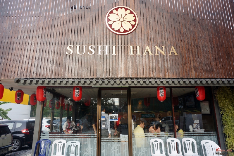 Sushi Hana