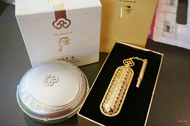 The history of Whoo 1_