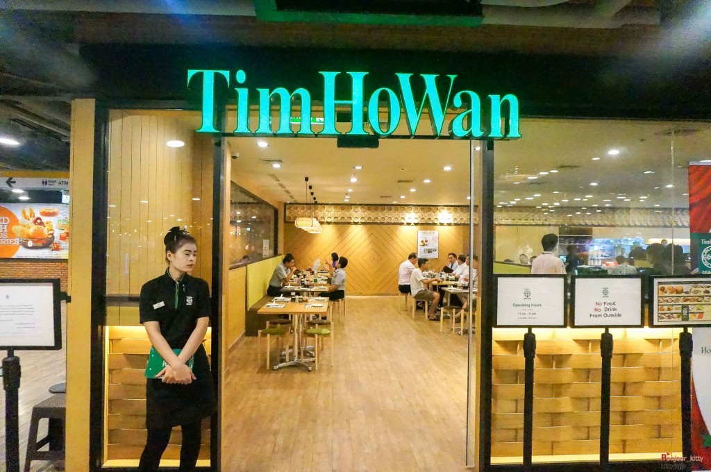 Tim Ho Wan-15