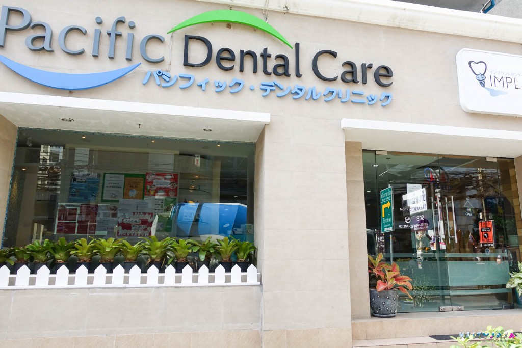 Pacific Dental Care-16