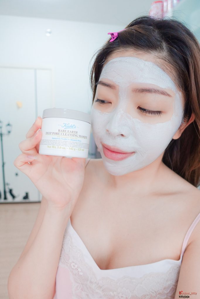 Kiehl's rare earth deep pore cleansing masque-3