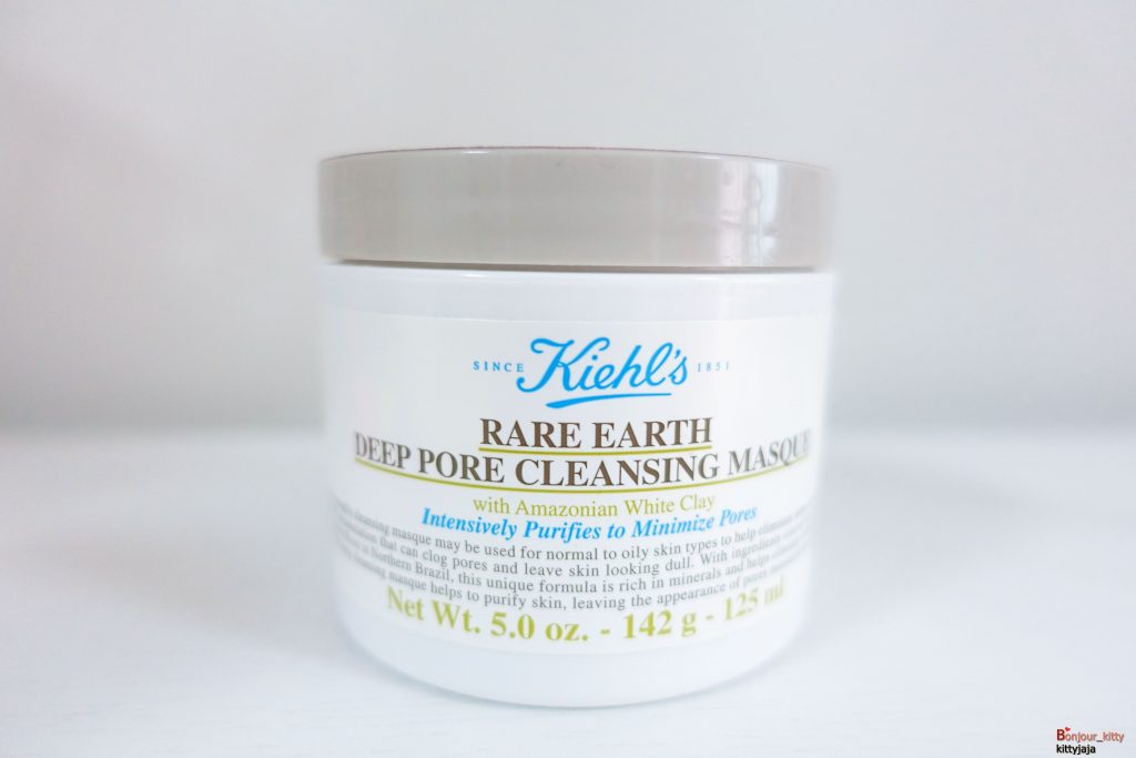 Kiehl's rare earth deep pore cleansing masque-6