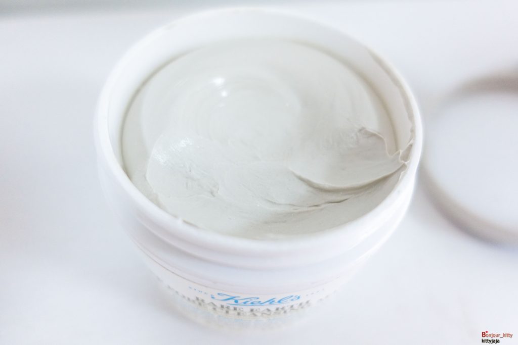 Kiehl's rare earth deep pore cleansing masque-7